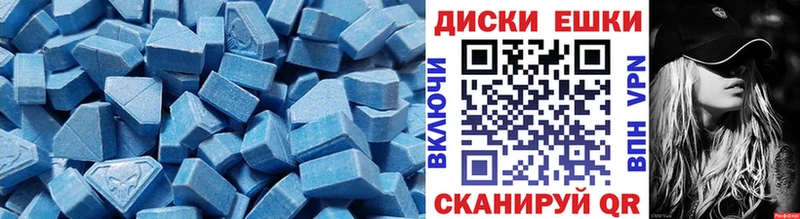 Ecstasy TESLA  Игарка 