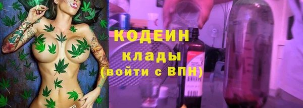 кокаин колумбия Абаза
