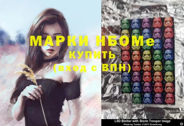 марихуана Абдулино