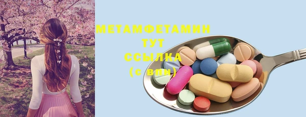МДПВ Великий Новгород