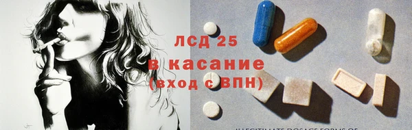 кокаин колумбия Абаза
