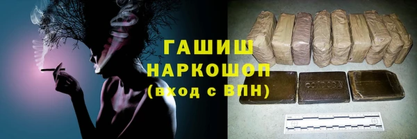 не бодяженный Абинск