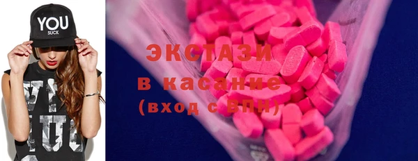 марихуана Абдулино