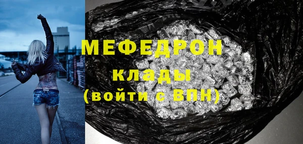 марихуана Абдулино