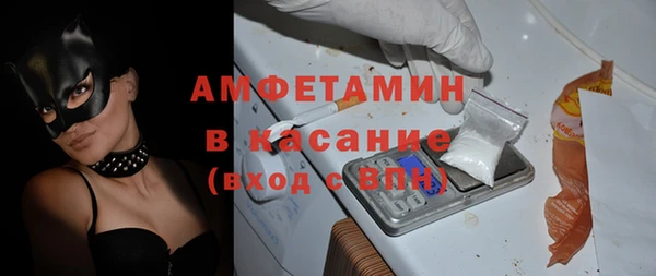 марихуана Абдулино