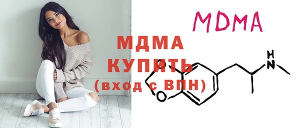 не бодяженный Абинск