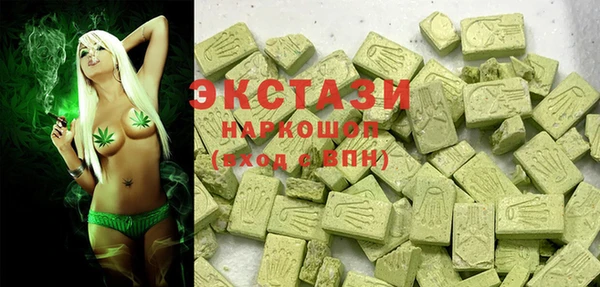 не бодяженный Абинск