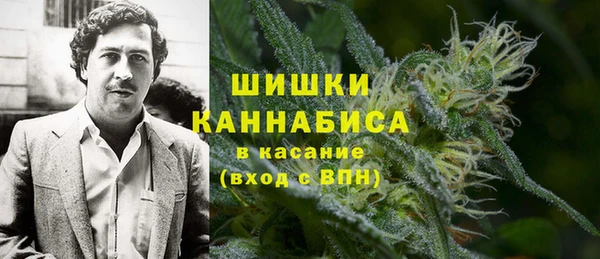 марихуана Абдулино
