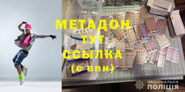 стафф Алзамай