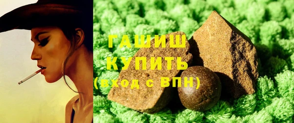 кокаин колумбия Абаза