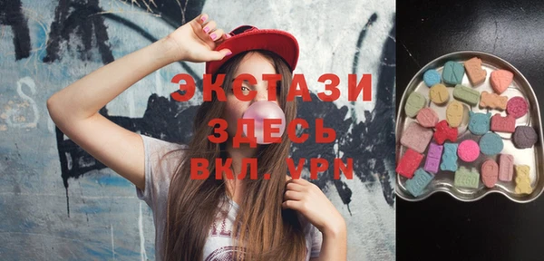 не бодяженный Абинск