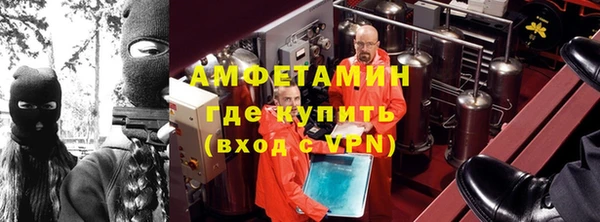 марихуана Абдулино
