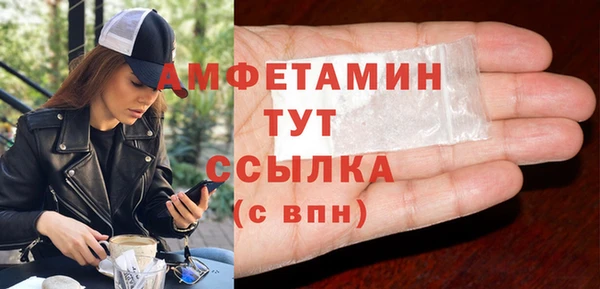 не бодяженный Абинск