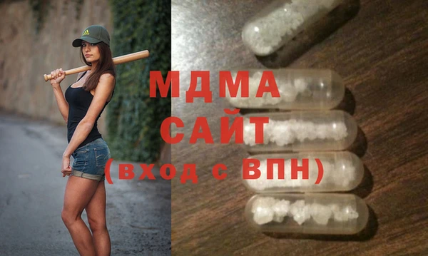стафф Алзамай