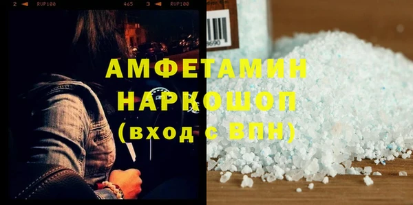 кокаин колумбия Абаза