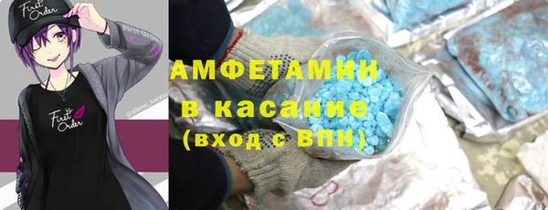 кокаин колумбия Абаза