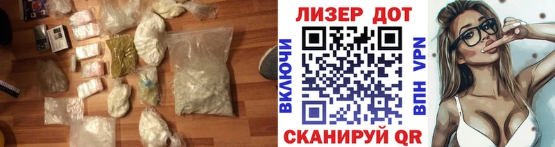 LSD-25 экстази ecstasy  Игарка 