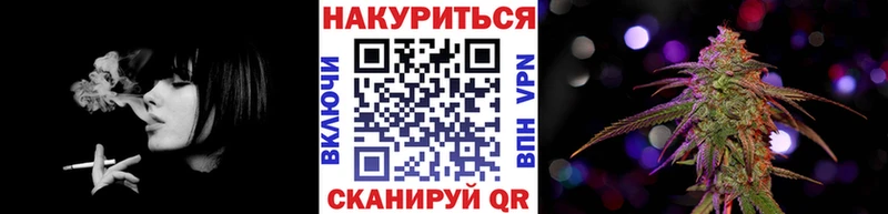 Канабис MAZAR  Игарка 